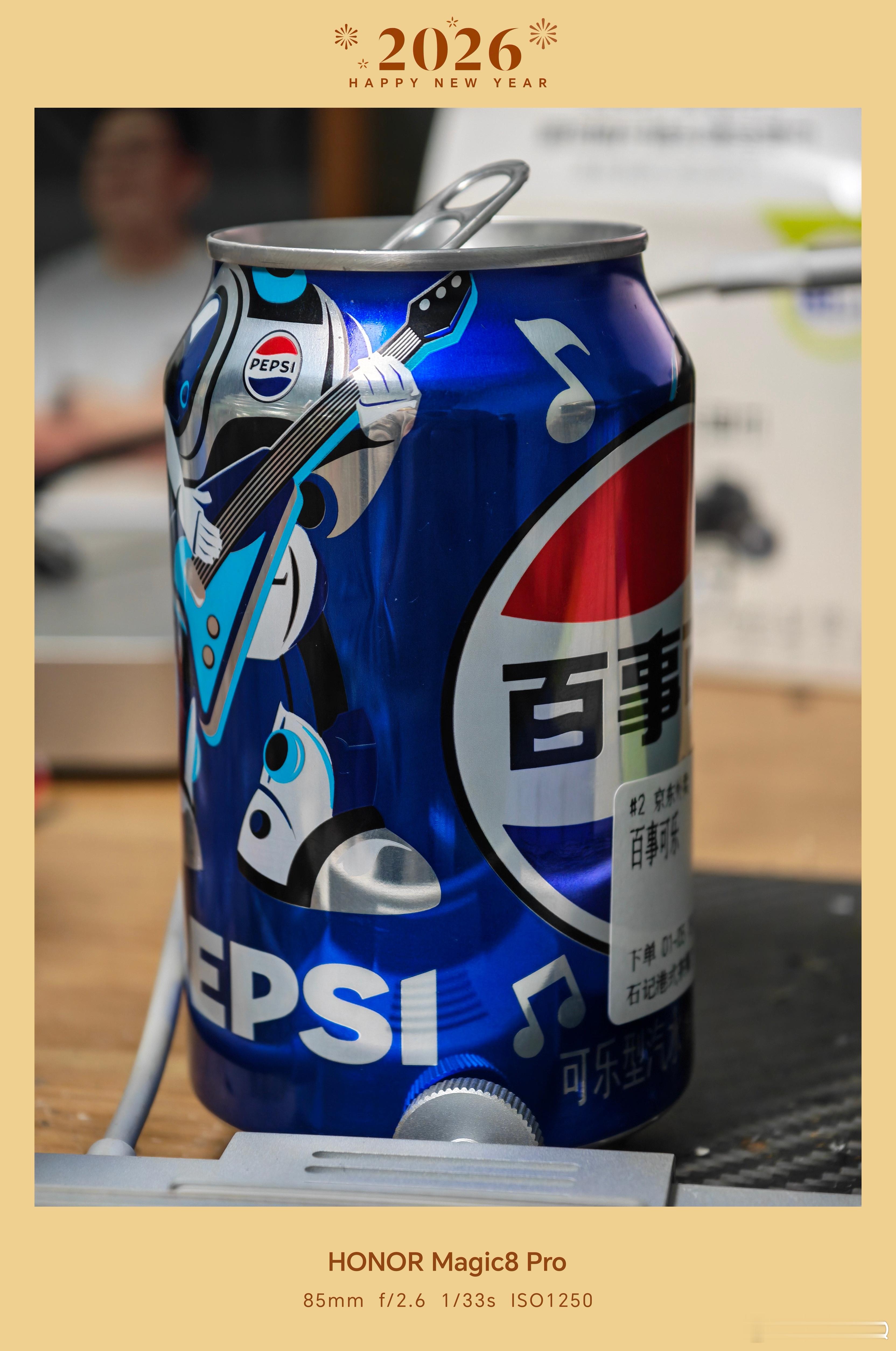 好想喝可乐，可医生不让喝！！！