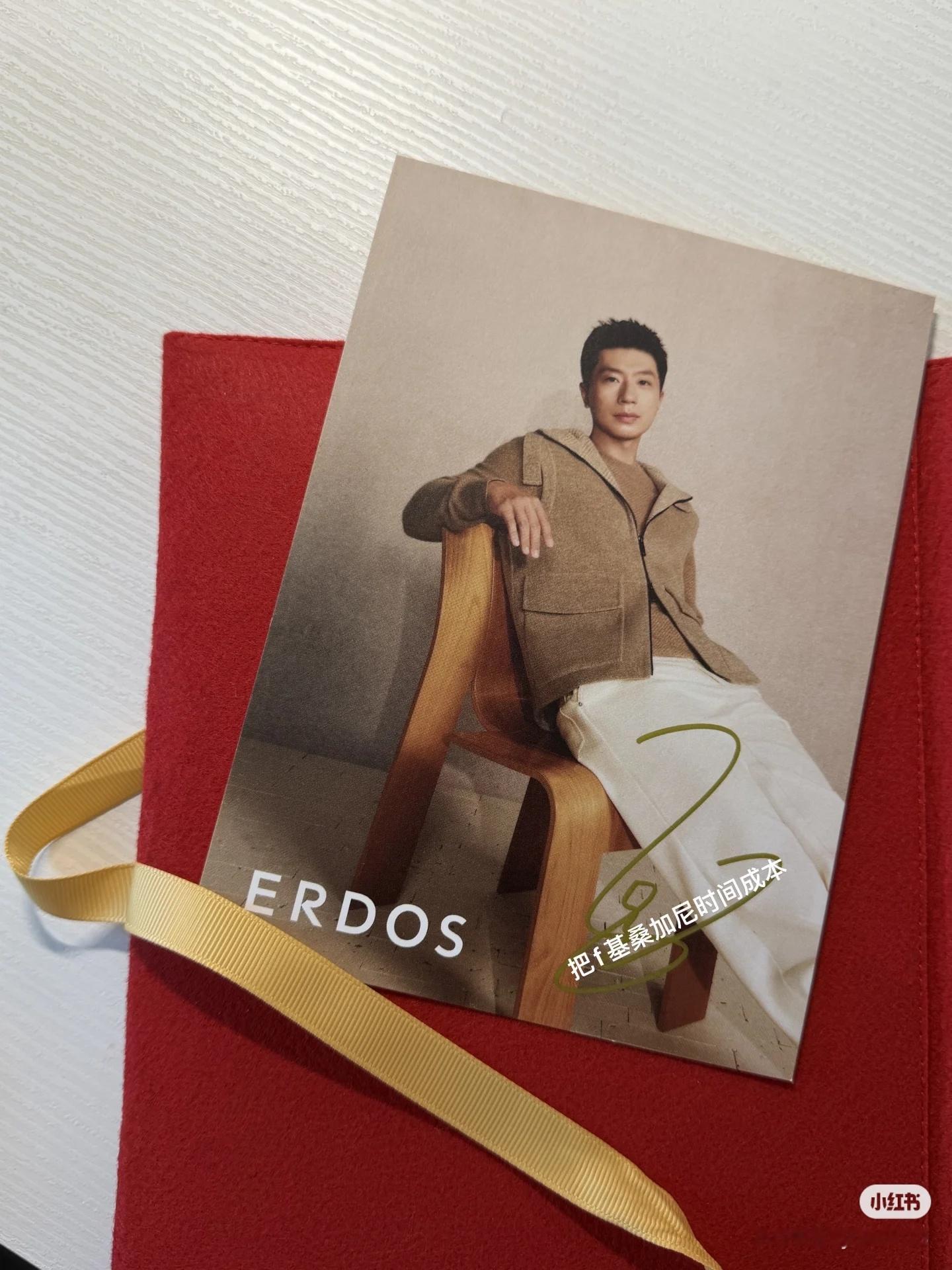 直播间这张图还是没看过的好像