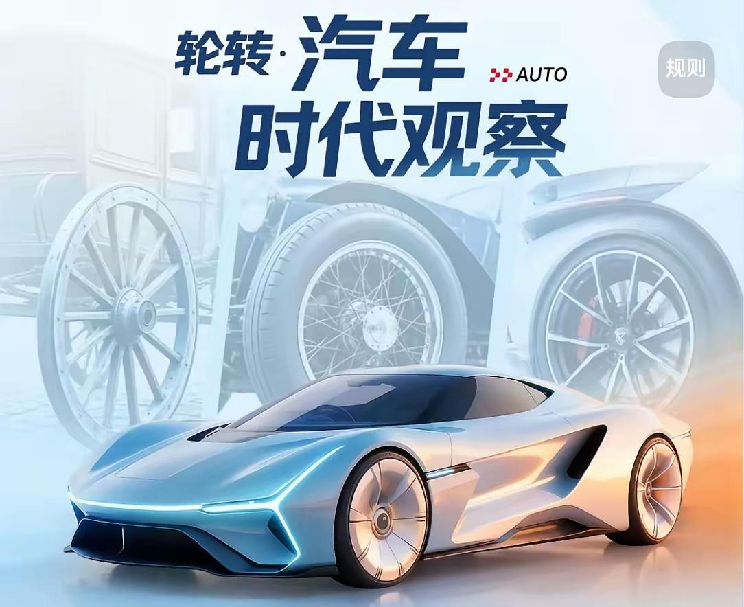 这是赤裸裸的现实啊！2022年，中国市场燃油车卖出1432万辆2023年，中