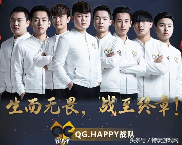 昨晚的比赛,jc  :  sviper ,edg.m  :  as仙阁 , qghappy  :  xq .