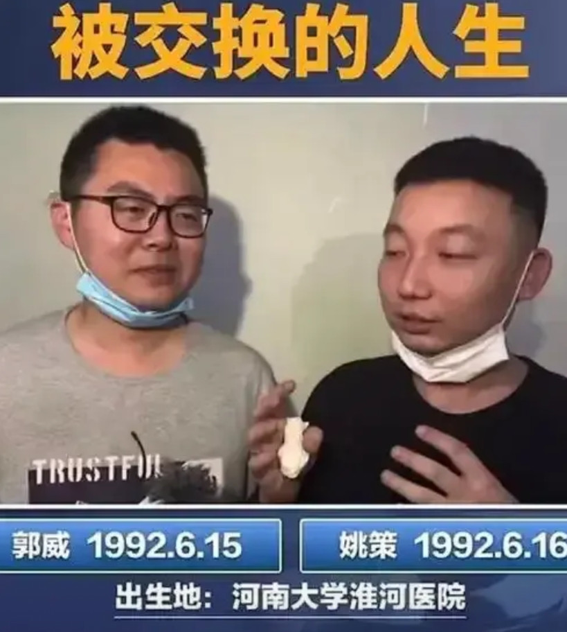 看了郭威才知道，说明一点，生不重要，养的才重要，不认许妈就算了，基本已经被养父母