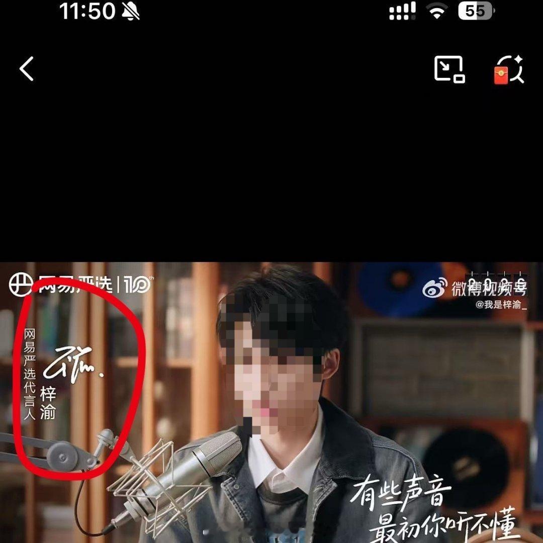 皇帝的新装梅开二度..物料又没来得及改过来。。