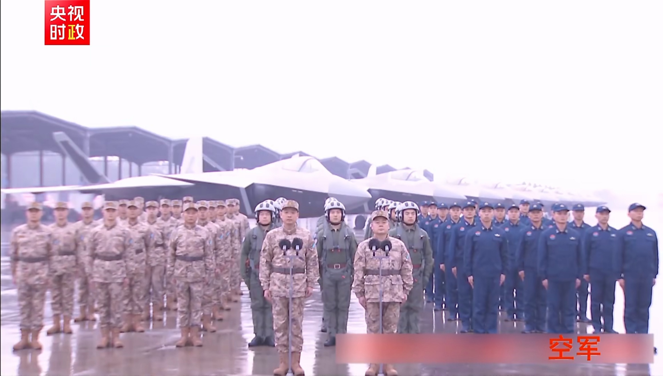 陆军攻击-2察打一体无人机，海军两栖攻击舰安徽舰，空军歼-20A五代隐身战斗机，