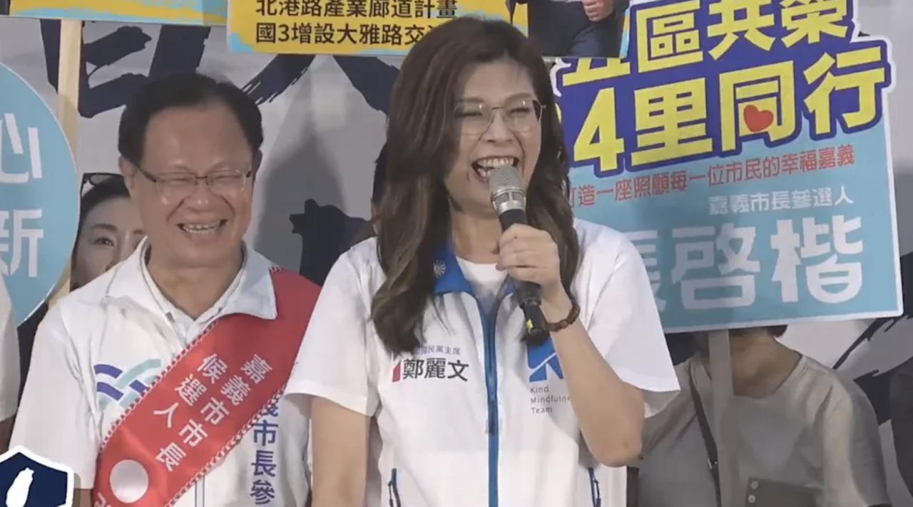 自家人不邀自己？柯志恩首场造势避郑丽文？柯志恩昨（19）日“大风起”首场造势