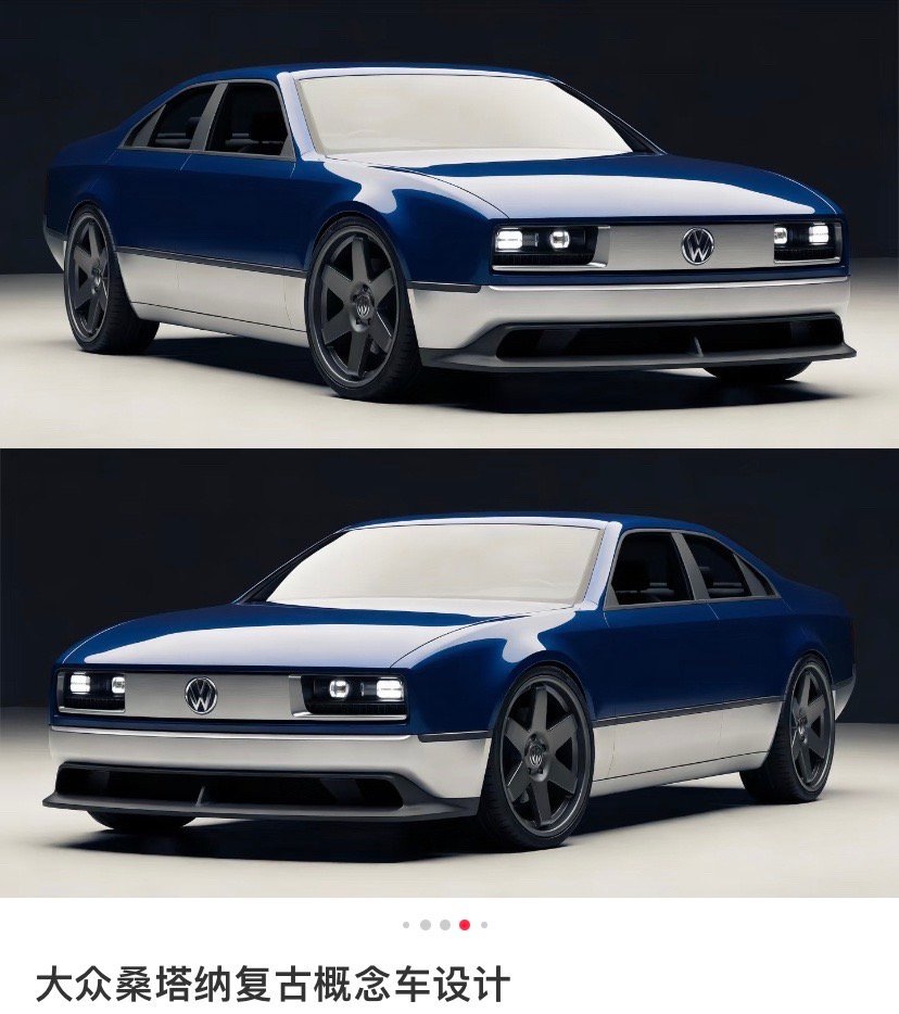 现在人的审美，这设计真有可能大卖。