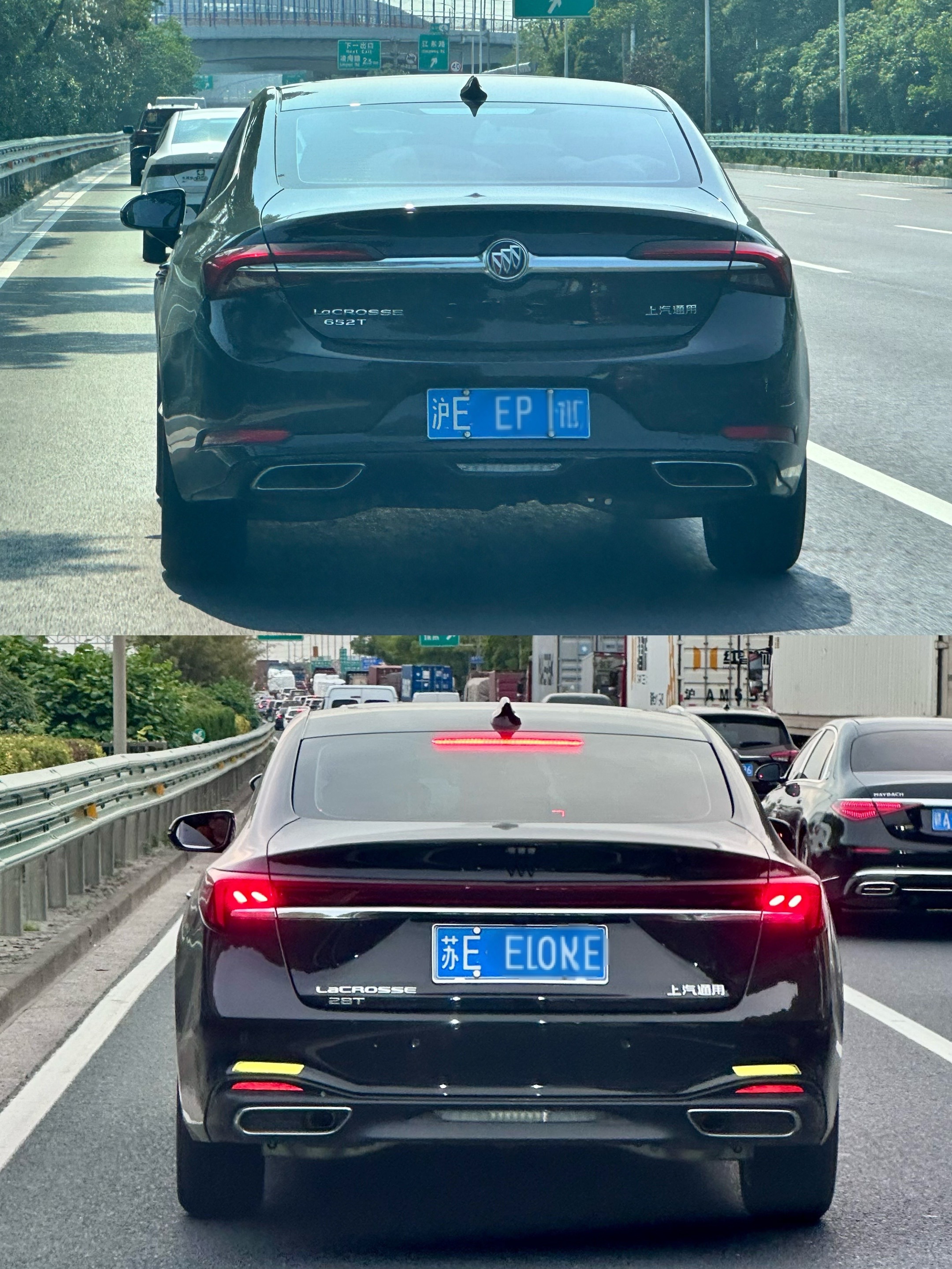 我说现在的君越是b级轿车里性价比最高的，谁赞同，谁反对？