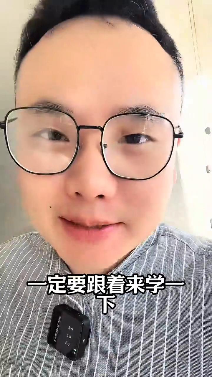无论你买的什么华为手机，这三个设置一定要做好。无论你买的是什么华为手机，如果这