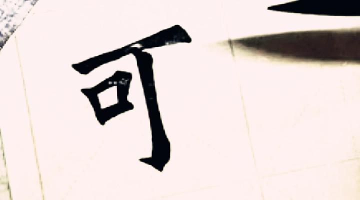 12427064559595853557.jpg?id=0