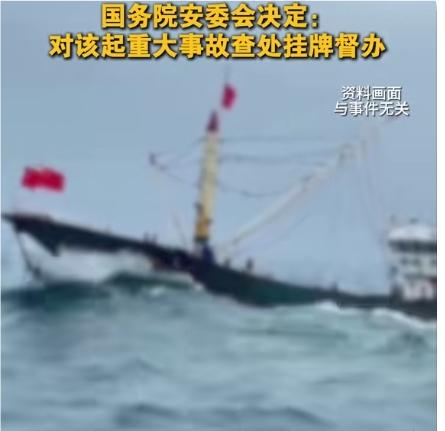 辽宁船只倾覆事故10人失联2025年10月18日,一个令人震惊的海上事故在我