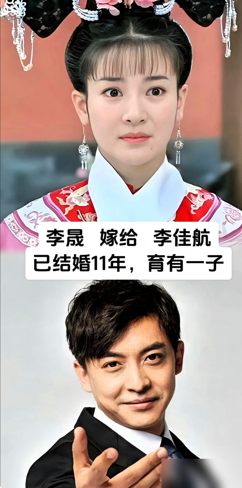 尔康看小燕子的眼神，真藏不住。李佳航自己都认了。当年拍《新还珠》，剧本里尔康爱紫薇，镜头外李佳航的眼