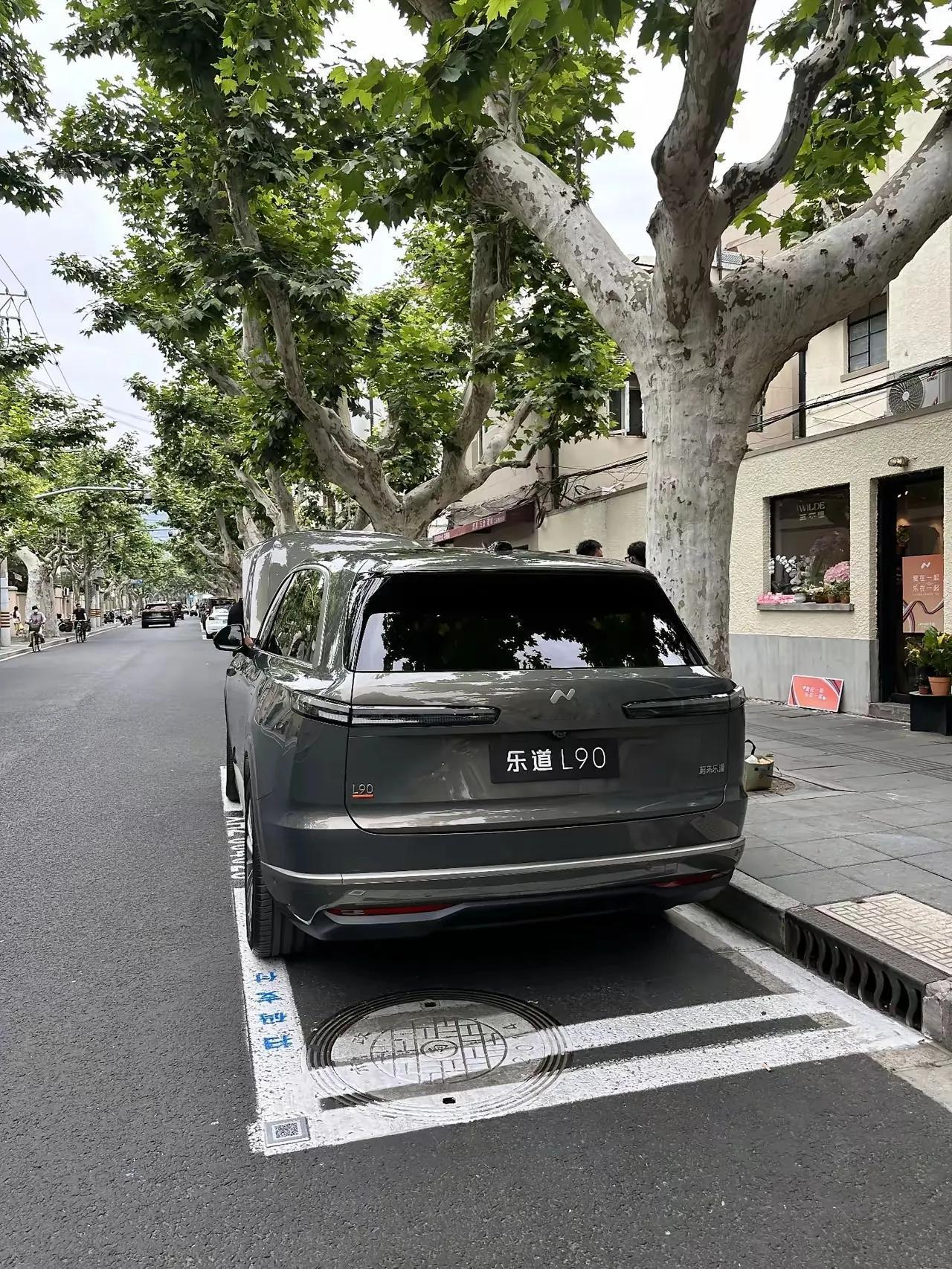 乐道L90也没办法救蔚来，蔚来现在真的很难受！账期缩短，最难受的就是蔚来，乐道L