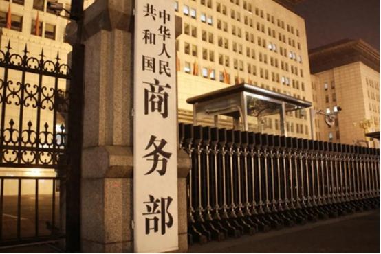 对日管制已出现效果！2026年1月10日报道，中国采取反制措施后，日媒：高市早苗