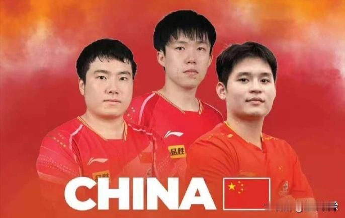 男乒告急！世锦赛只剩三张明牌，日本00后军团已超车