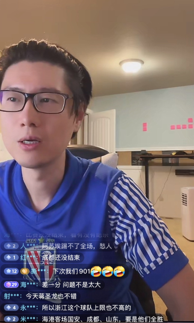 申花球迷大兵赛后表示这场球申花可以接受平局，浙江不弱，米特里策太强了，加上特谢