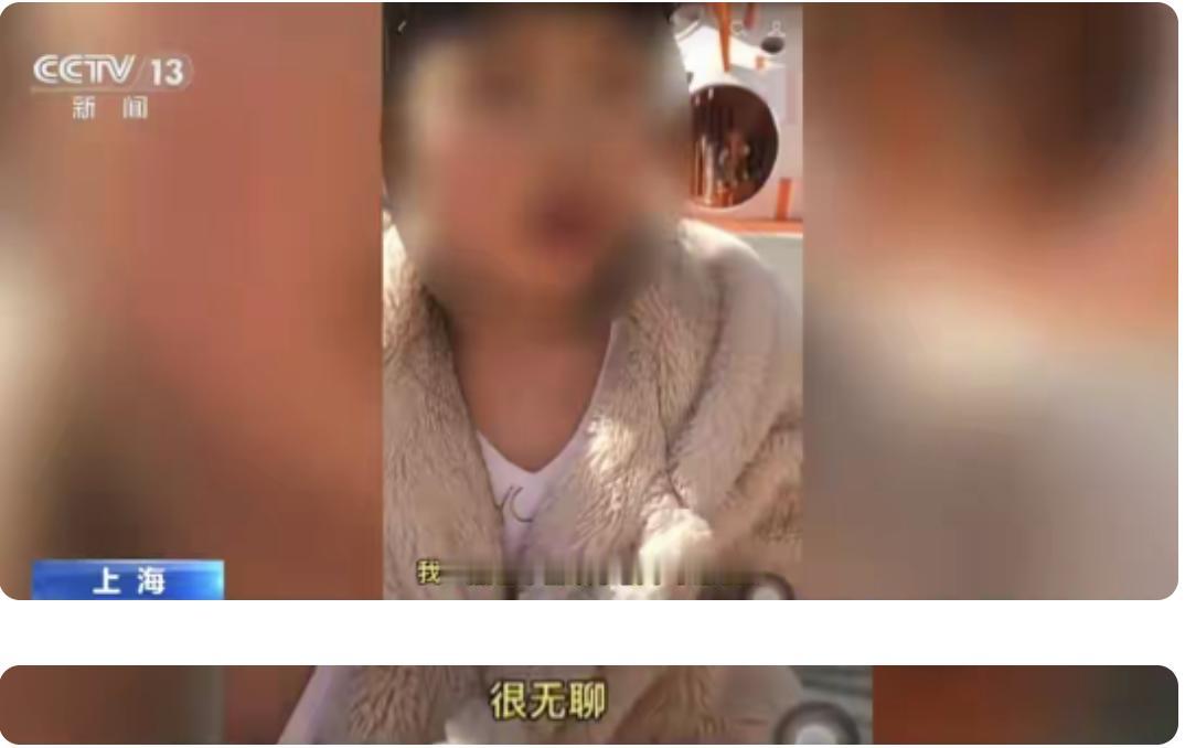 人到了中年再看上海这起妈妈不让女儿上学的事，蕞大的讽刺，是我们总把监护权当“