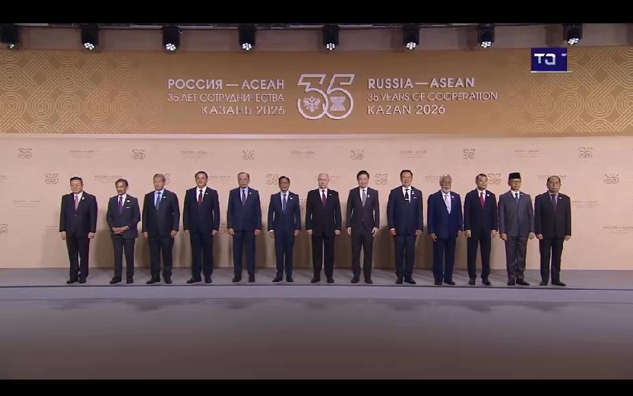 感觉俄罗斯-东盟峰会挺别扭的：东盟国家打心底里是反俄的，这次提出的“俄罗斯东