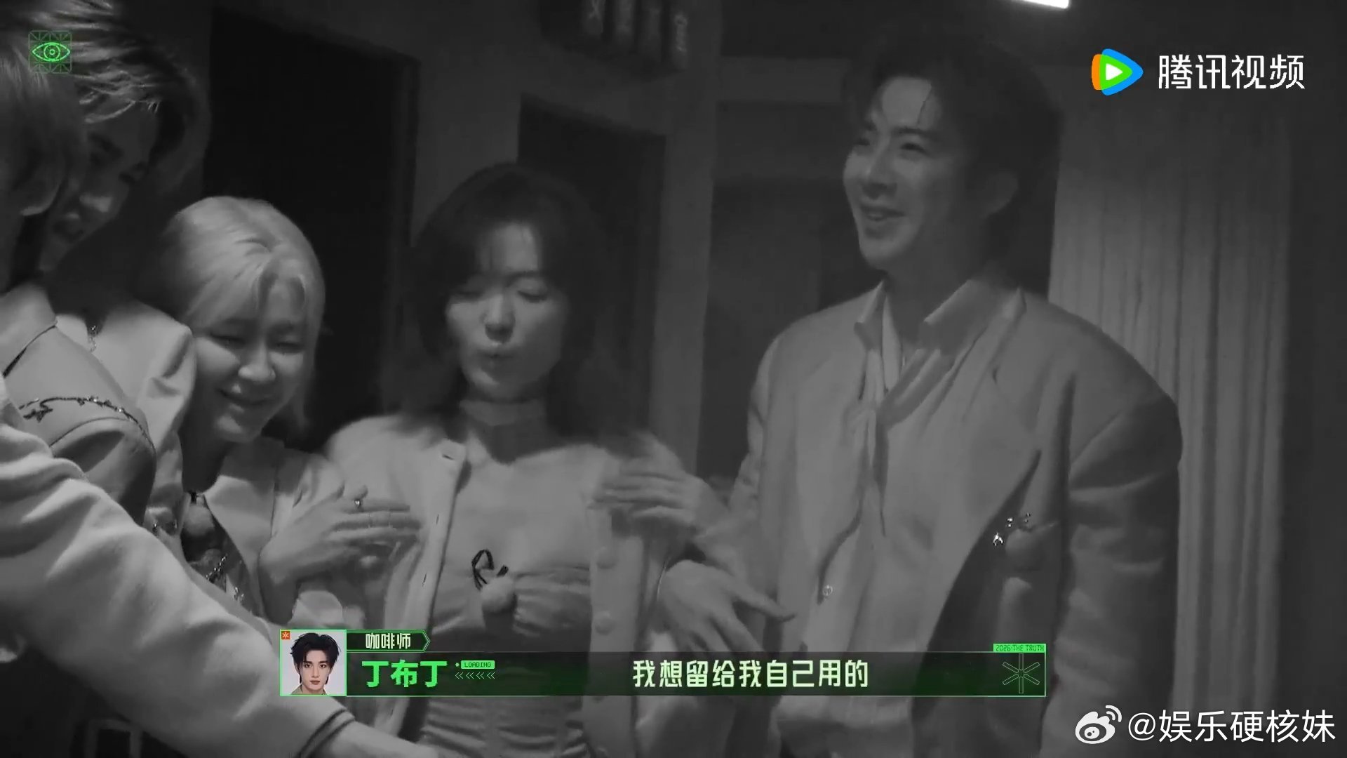 张凌赫很喜欢叫姐妹张凌赫对孙千叫姐妹发现张凌赫总爱叫女生“姐妹”，这个称呼真不