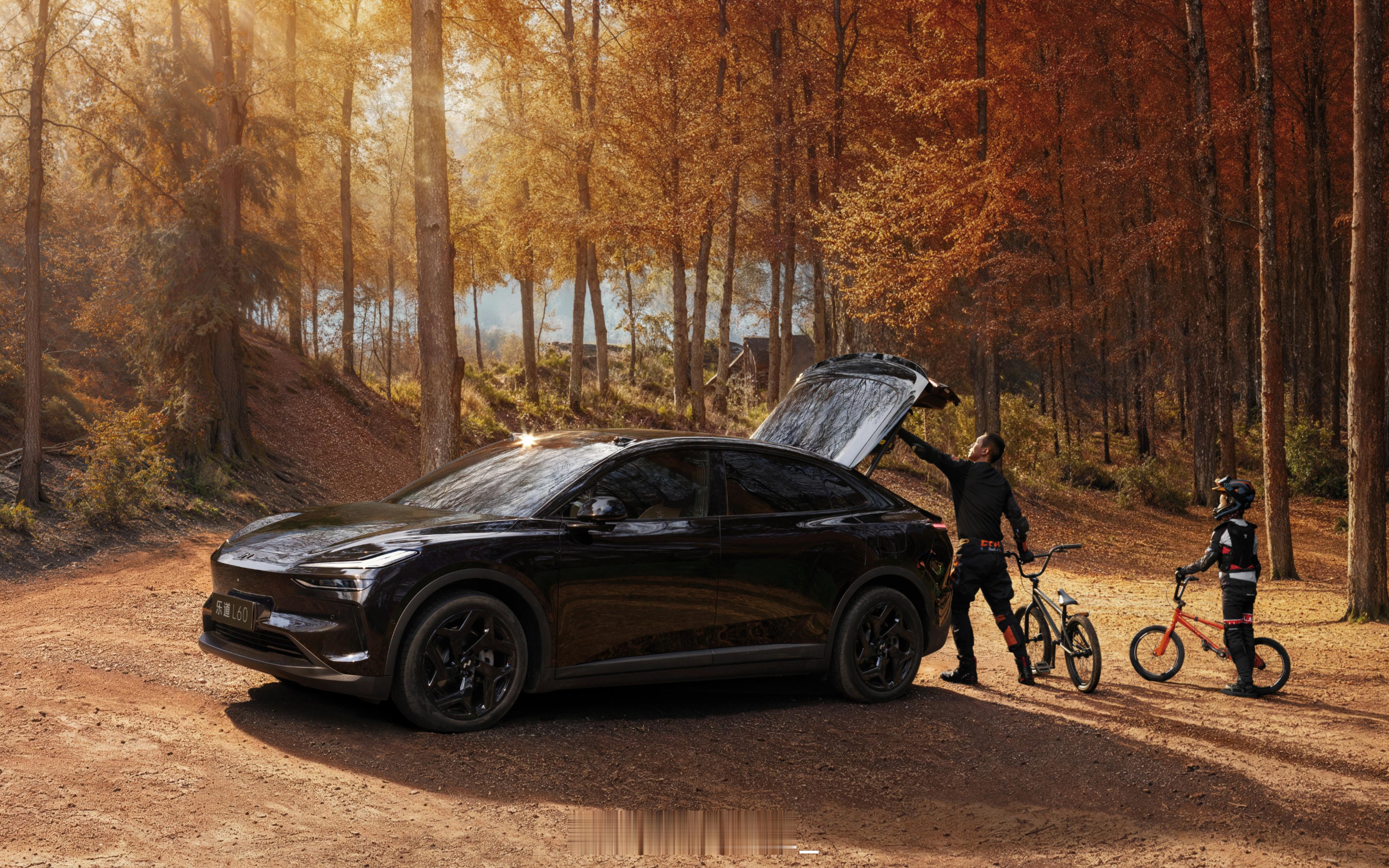 乐道L60黑骑士版本来了。黑骑士版会在12月5日正式上市即交付，这次