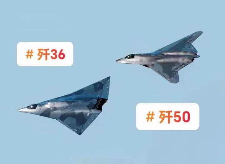 只争朝夕12月26日，去年今日，有两型新型飞机同日试飞，被指为六代，有人因称大日