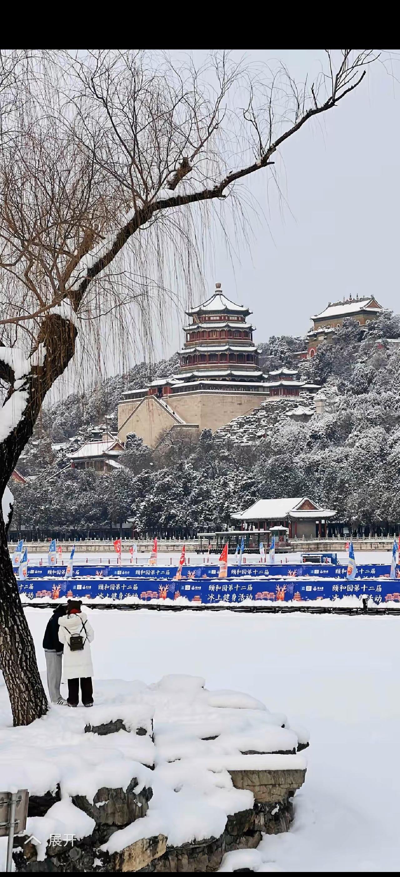 “瑞雪兆丰年”这话真有道理！12月12日，北京今冬首场明显降雪一下，故宫都