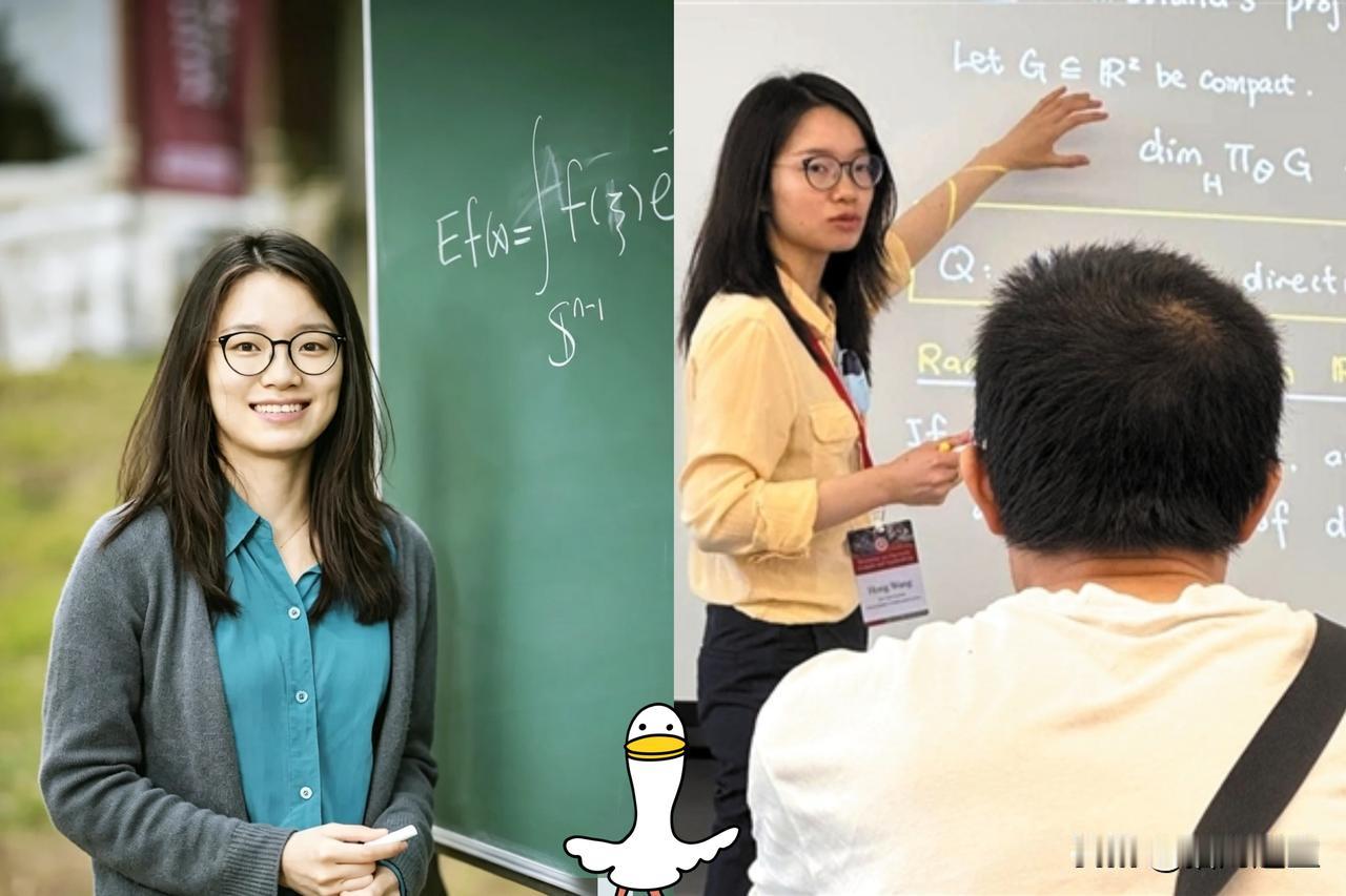 王虹获得菲尔兹奖将获得这三样东西1.直接的物质奖励，15000加元，折合人民