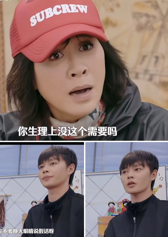 看了新一期的一路繁花,我终于明白为什么梁朝伟会不放心刘嘉玲了!不是因为刘嘉