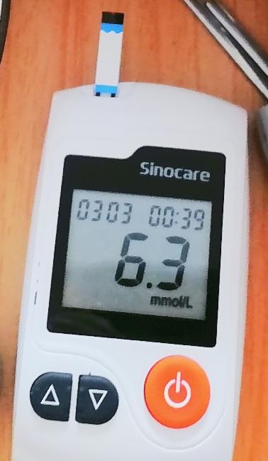 今天咨询了一下豆包，糖尿病的脚麻该怎么办？听了她的介绍，受益匪浅。糖尿病出现脚