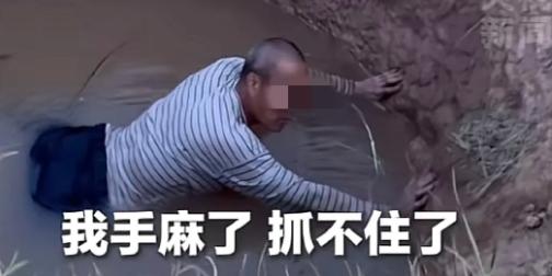 “火到人民日报了！”7月3日，山东济南，00后小伙朱加旭和新婚妻子李雪，去一水库