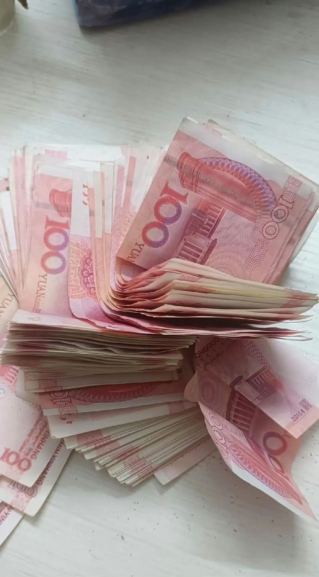 玄学，下周你会突然很有钱！接不接！