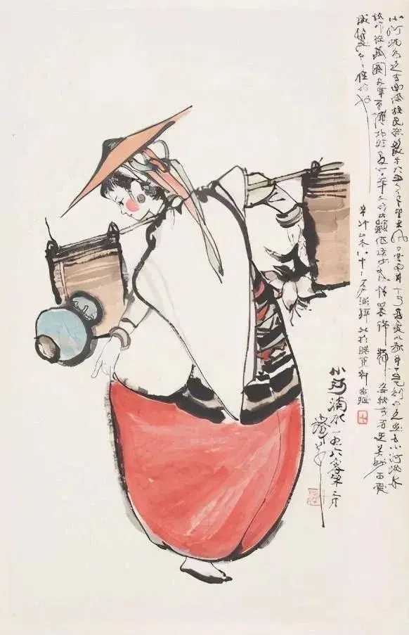程十发画少女，气韵生动。程十发（1921—2007），上海松江人，现代画家。程十