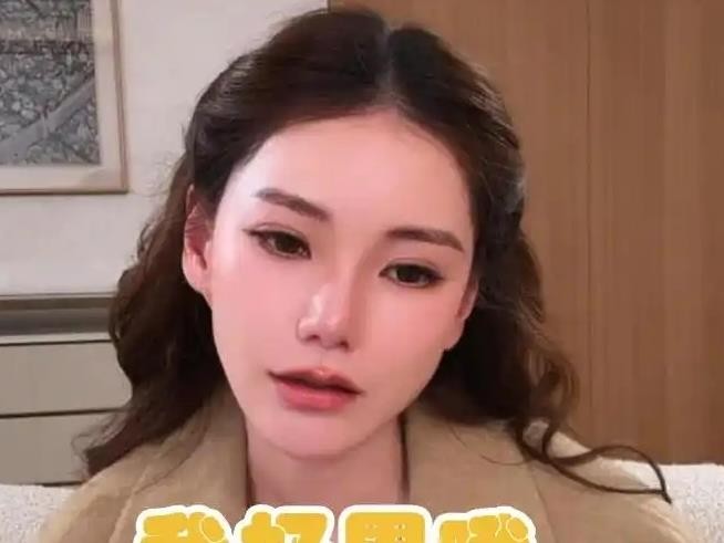被网友嘲讽“不像汪小菲老婆、倒像个打工人”，马筱梅没急眼，反而笑着说“能打出价值就是好打工人，有工打