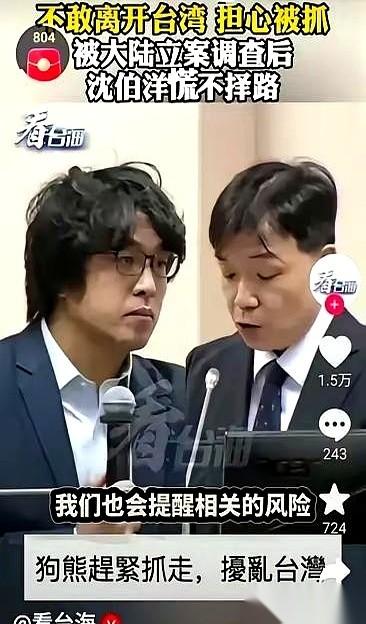 我跟你说个事儿。有个大毒枭，躲在金三角，杀了我们好几个同胞，还觉得天高皇帝远，