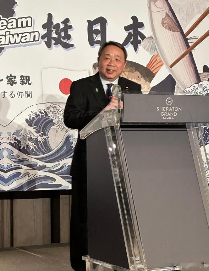 汉奸石平（日本参议员）1月10日发文表示，台湾之行的回忆：6日晚，我抵达台北当天