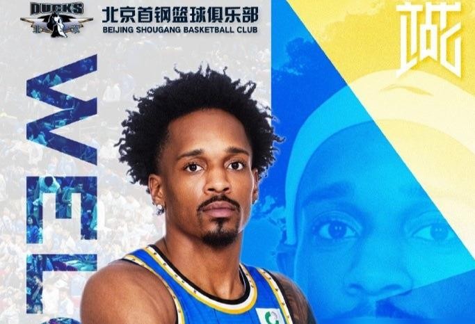 曾凡博夏季联赛随队却打不了，场边单练持球投篮的画面，比首钢买人更扎眼。队里外援堆成山，个个要球权，他