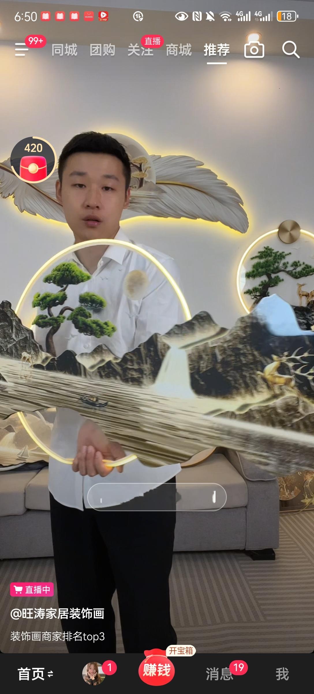 秦始皇，始皇帝没有他老人家，就没有我们如今的华夏大地车同轨，书同文，郡县制留用至今修长城抵御外族，最
