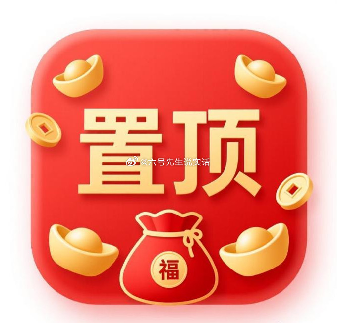 每日足球推荐巴西vs日本：让胜，防平比分：4-0/2-2/2-1荷兰vs摩洛哥：