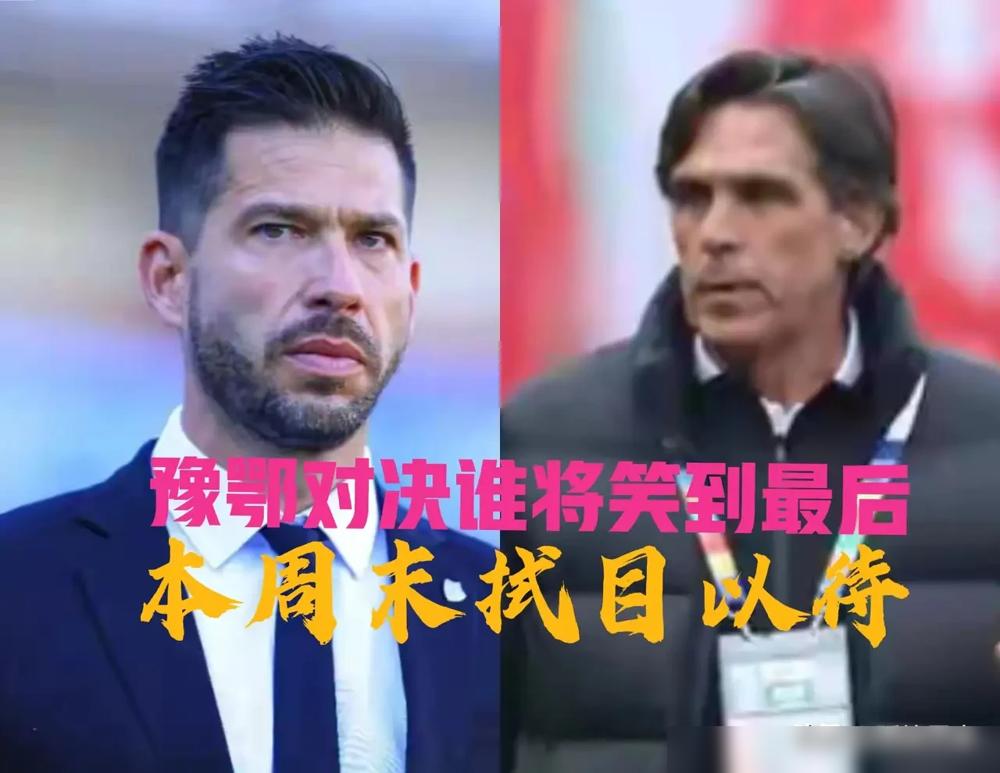 4比1！大连英博这防线，被武汉三镇打成了筛子。看看第31分钟这个球。武汉外援