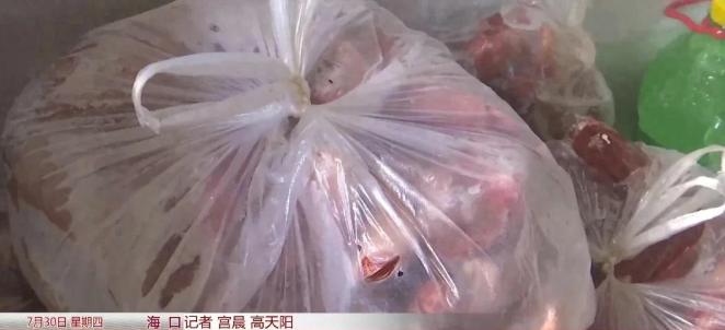 大快人心！海南海口，做鸭货生意的郭先生通过货拉拉运送340个冷冻鸭头，司机因索要