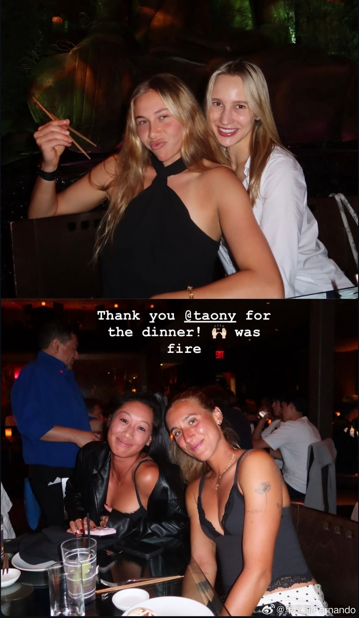 美网2026阿尼西莫娃！生日宴席🎂韩天遇出席，在纽约TAO办的！wta[超话