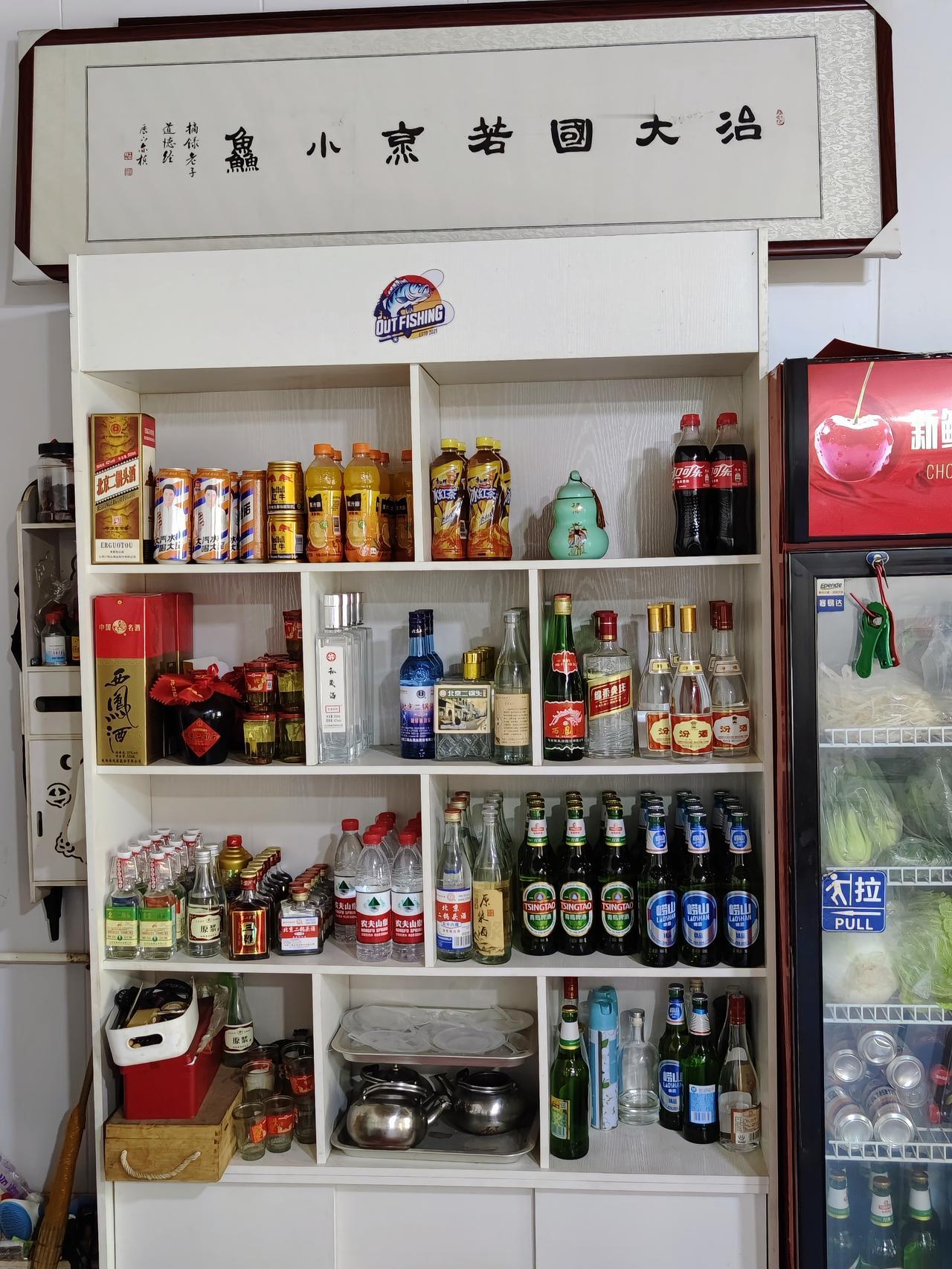 可敬的餐馆小老板，是我们的光辉榜样！