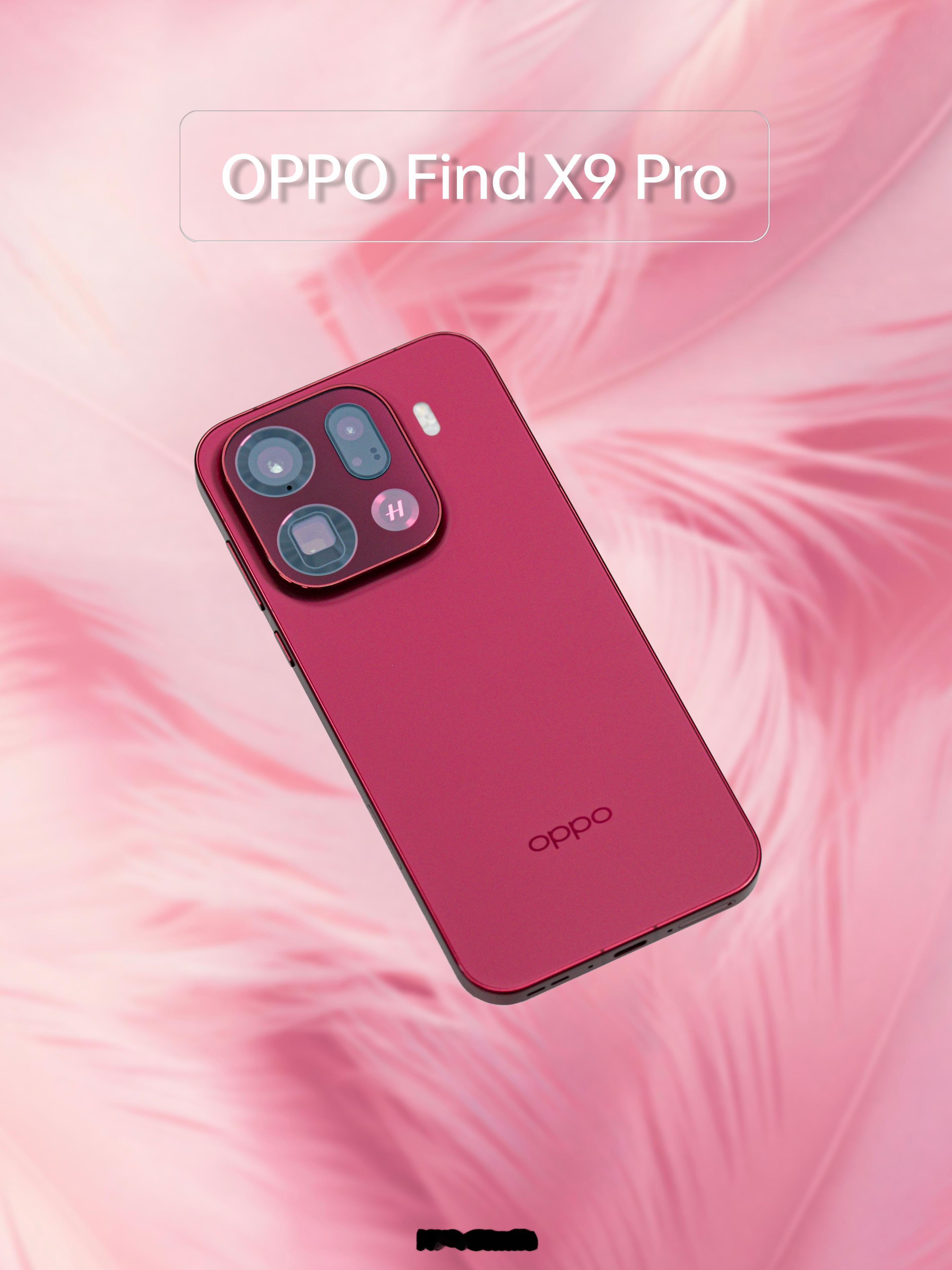 HYK图赏｜OPPOFindX9Pro追光红配色，整体是一个比较深的红色，