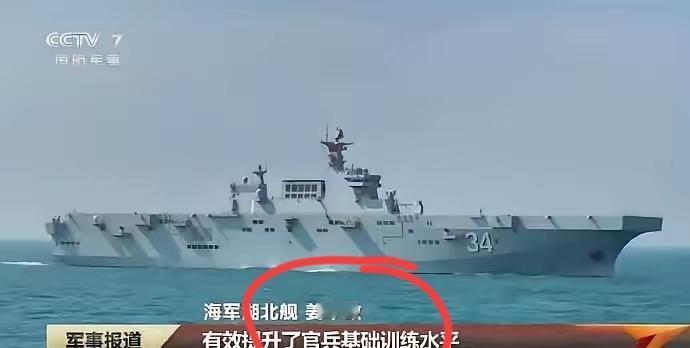 除去新闻，看细节这些名字还挺有意思，这是真的假的？还是说单纯的巧了，重名？