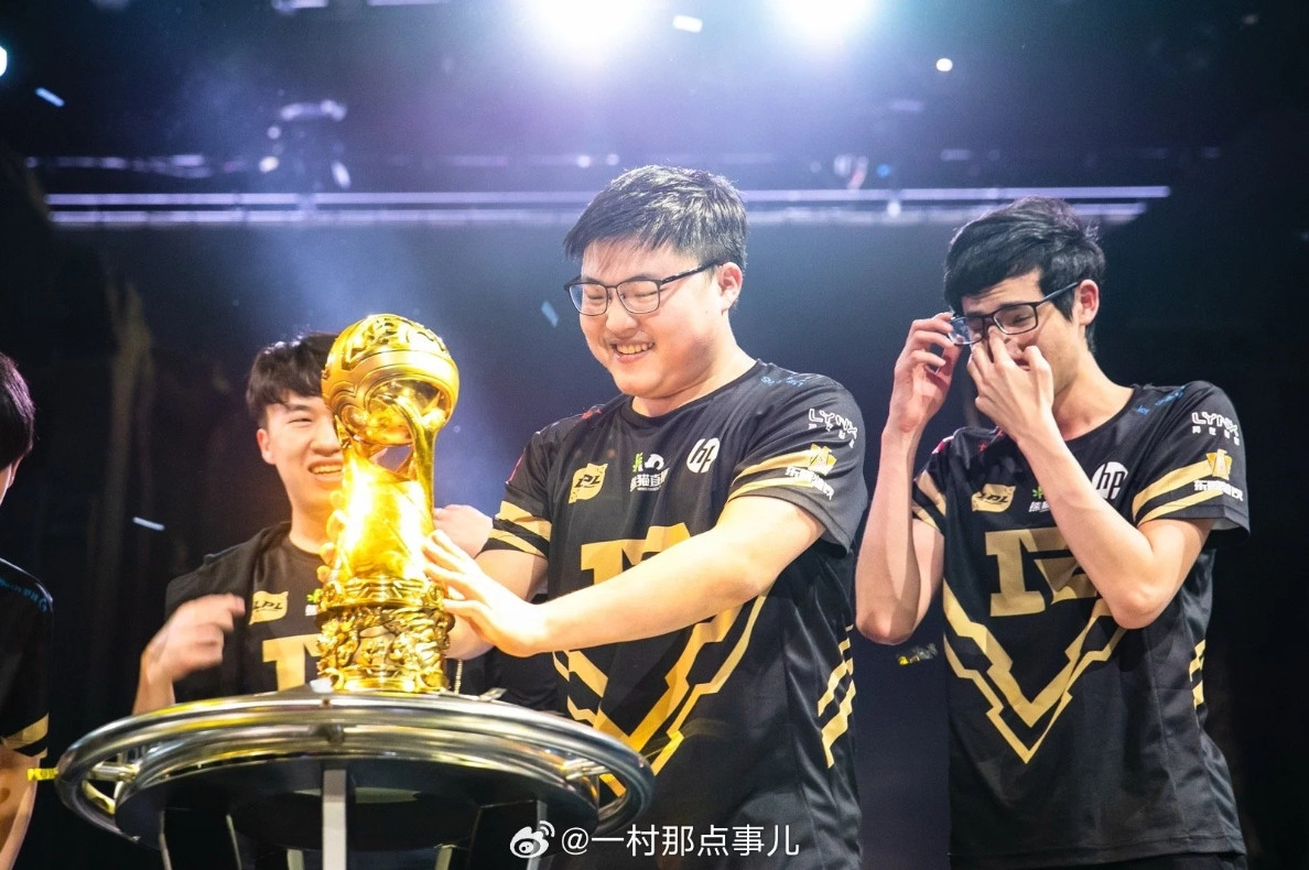 老东家的祝福, RNG、BLG和EDG先后发文恭喜Uzi入选名人堂