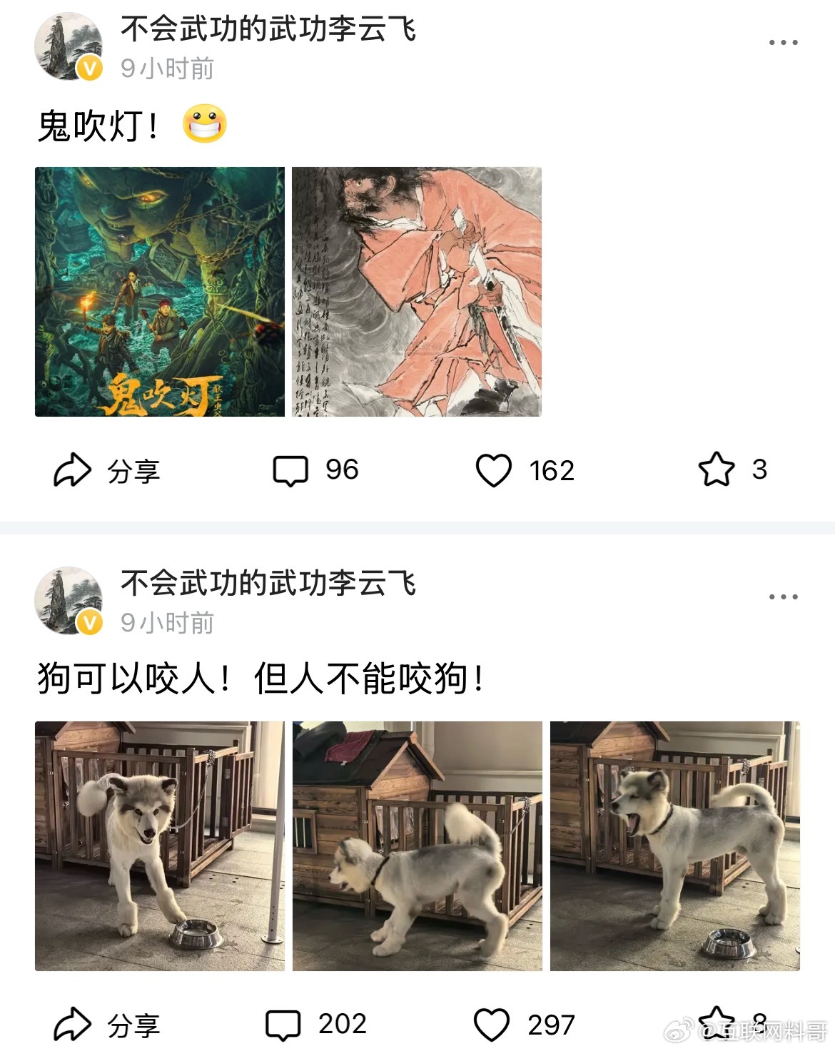 火药味十足！车圈又迎来口水大战了。。。比亚迪高管短短几个字直接打破所有质疑！骂人
