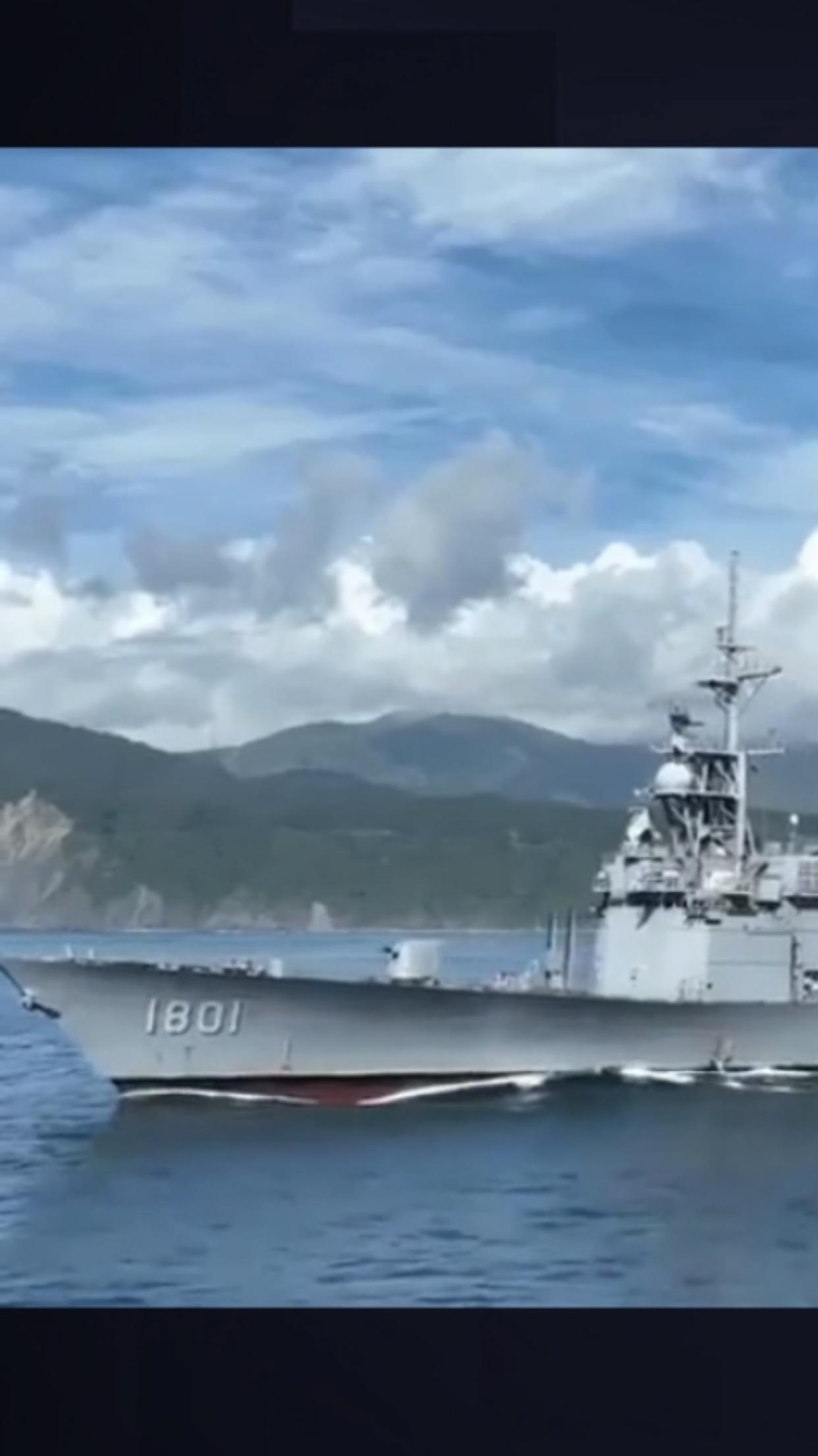 日方竟提抗议11月16日中国海警1307舰艇编队在钓鱼岛领海内进行维权巡航活动