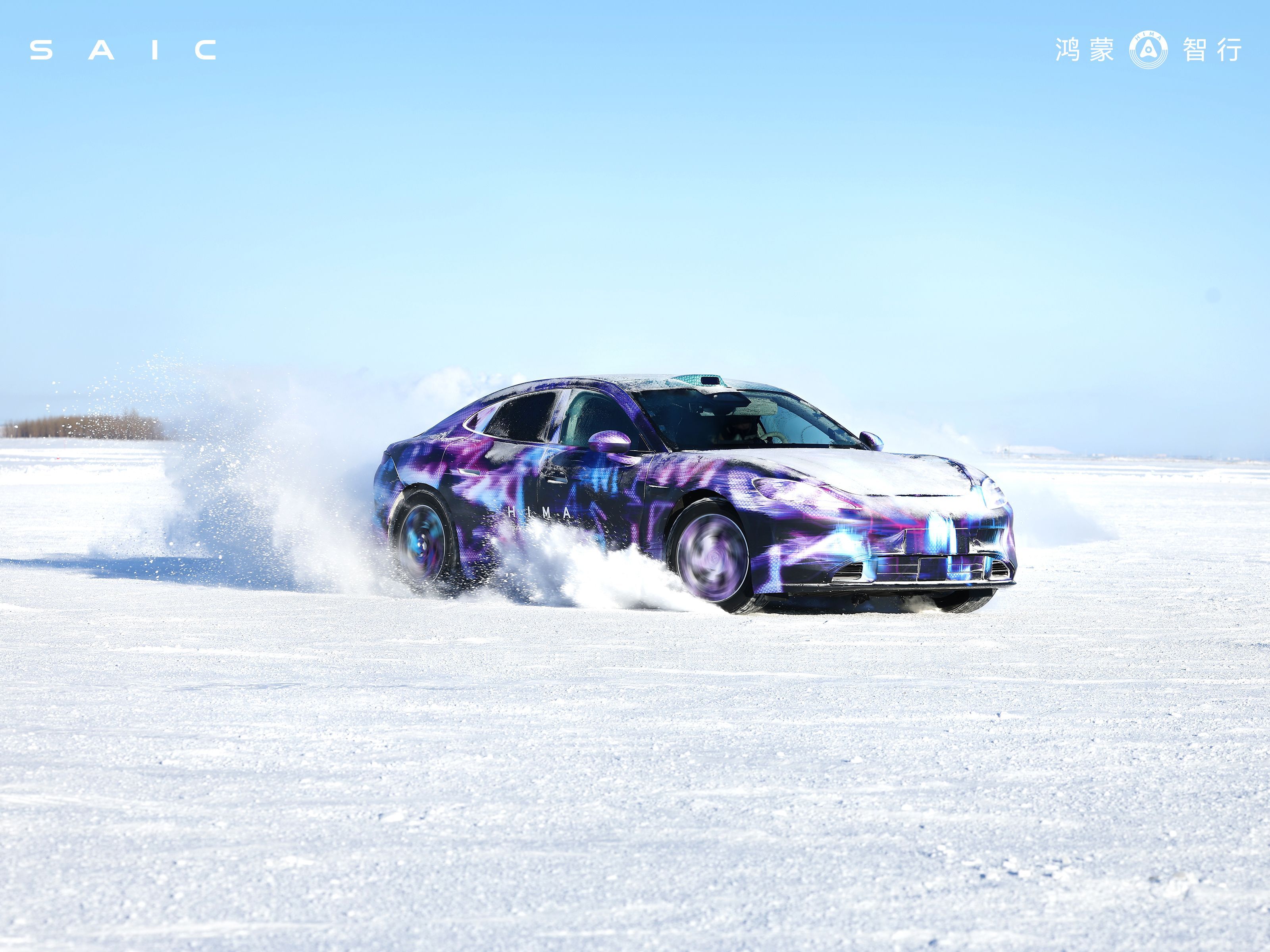 尚界Z7冬测视频曝光尚界Z7再次刷屏。这么说吧，自从尚界Z7正式曝光以来，新车始