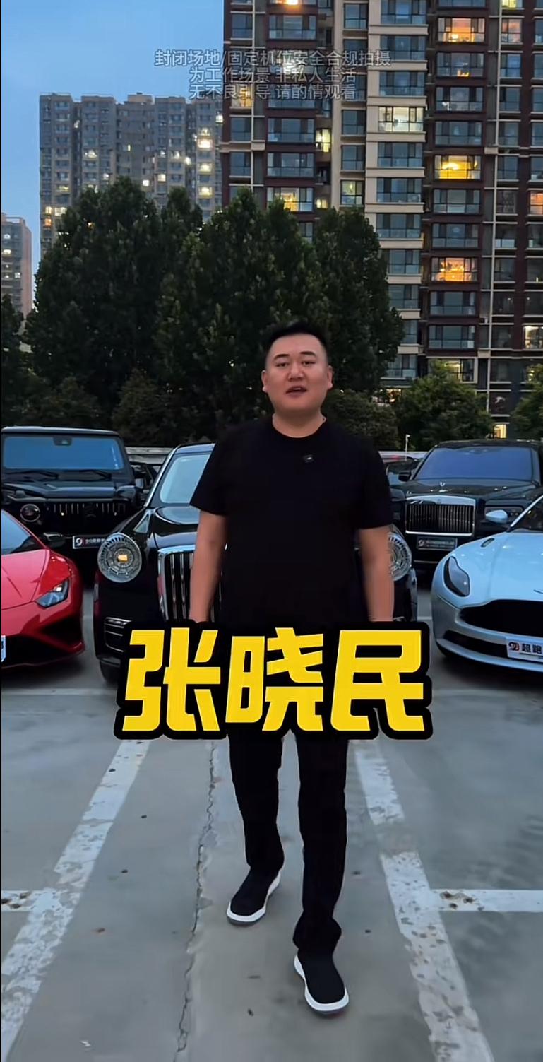 石家庄狠人，“贷款王”张晓民破产了，但他还有个天大的麻烦——手里这批豪车，至今找