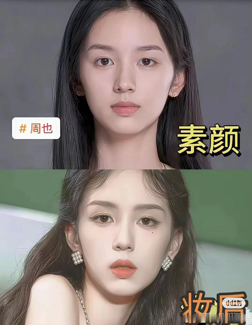 没想到吧！这些内娱小花的素颜，我觉得章若楠最亮眼，然后是周也！只有不施粉黛，颜值