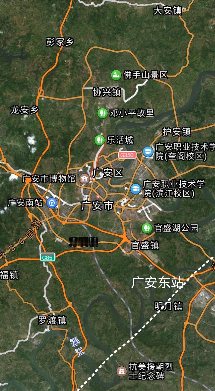 迅速发展，广安的交通也是越来越好了，第一正在建设的S15镇广高速广安和达州段即将