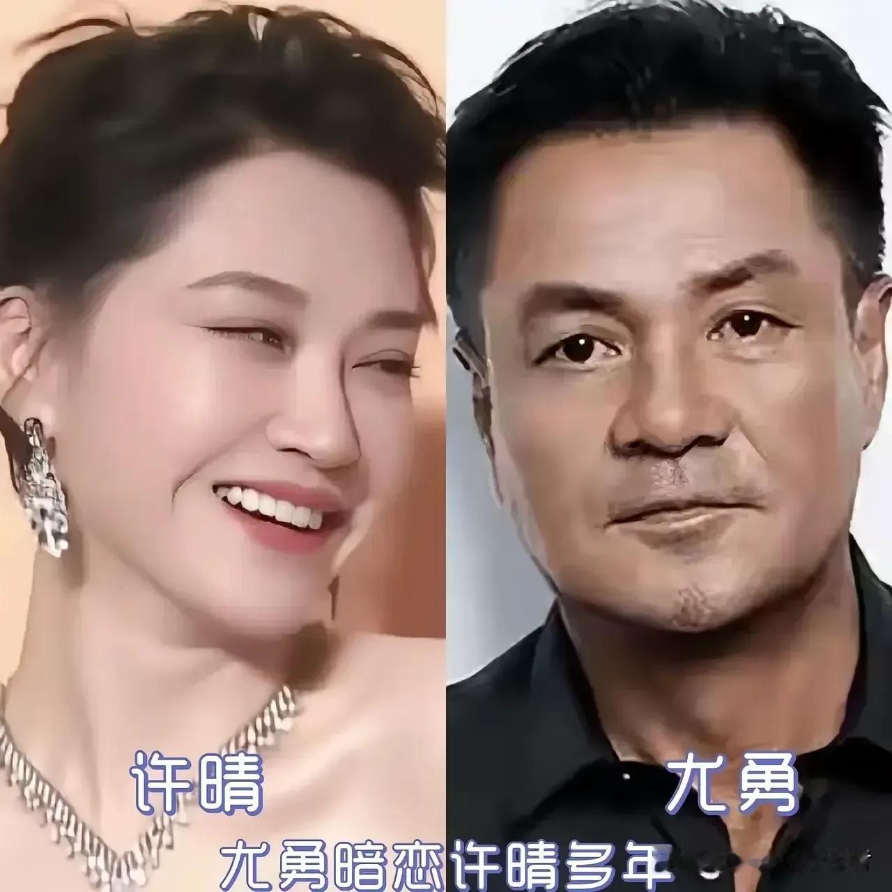 藏在心底的暗恋，是成年人的温柔遗憾。原来光鲜亮丽的明星，也和普通人一样，有着一